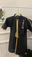دقلة البشت بالاسم
