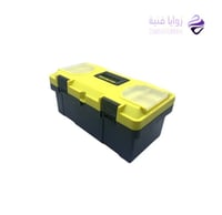 حقيبة ادوات رسم كبيره