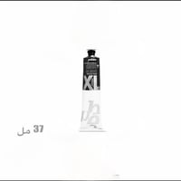 الوان زيت بيبيو XL اسود 37 مل