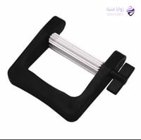 عصارة انابيب اسود