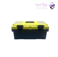 حقيبة ادوات رسم كبيره