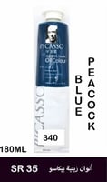 بيكاسو 180مل 340