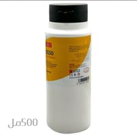 جيسو انجليزي 500 مل