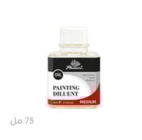 وسيط مخفف زيتي 75 مل عبوة زجاجية , فونيكس