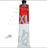 الوان زيت بيبيو XL احمر 200 مل