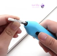 مساحة بطاريه