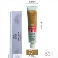 ونسر & نيوتن 170 مل 501