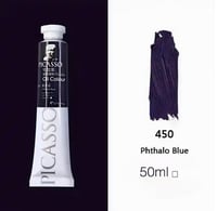 الوان زيت بيكاسو 450