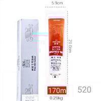 ونسر & نيوتن 170 مل 520