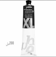 الوان زيت بيبيو XL اسود 200 مل