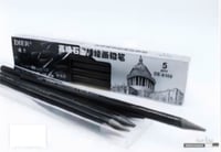 5 اقلام فحم درجات