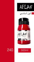 Permanent Red 240 أحمر اساسي