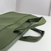 شنطة لابتوب