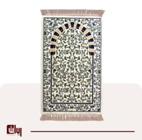 سكري