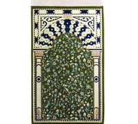أخضر