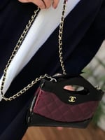 حقيبه شانيل مستر كوالتي عنابي