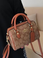 كوتش الهبه صغير مستر