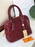 حقيبة لويس فيتون LV مستر