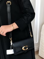 حقيبه كوتش اسود مستر كوالتي حجم صغير