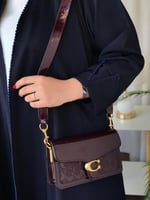 كوتش مستر حجم صغير