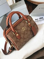 كوتش الهبه صغير مستر