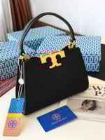 توري بورش ألوان متعددة