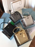 حقيبة برادا سهرات