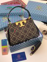 توري بورش ألوان متعددة