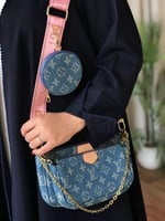 حقيبه لويس ٣ قطع