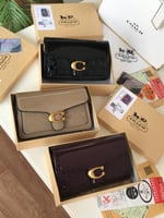 كوتش مستر حجم صغير