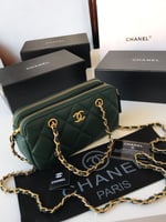حقيبة شانيل مستر كوالتي بيج/زيتي