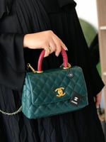 شانيل ألوان حجم صغير هاي كوالتي