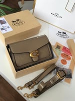 كوتش مستر حجم صغير