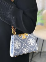 توري بورش ألوان متعددة