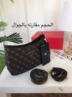 حقيبة جيس مستر كوالتي