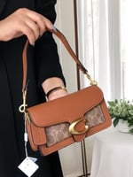 حقيبة كوتش مستر كوالتي جملي حجم صغير