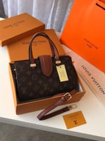 حقيبة لويس فيتون