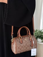 حقيبة كوتش مستر كوالتي جملي