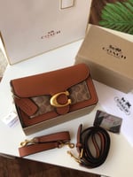 حقيبة كوتش مستر كوالتي جملي حجم صغير