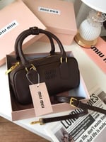 ميو ميو مستر بني محروق