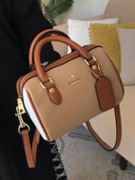 كوتش الهبه صغير مستر