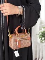 حقيبة كوتش ب٤ ألوان