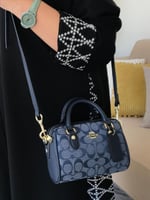 كوتش الهبه صغير مستر