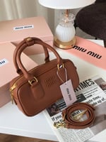 ميو ميو الهبة مستر كوالتي