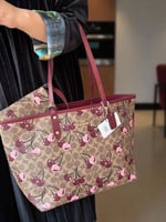 حقيبة كوتش كرز توت باق