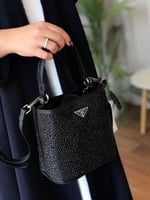 حقيبة برادا سهرات