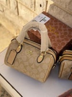 حقيبه كوتش روان مستر كوالتي