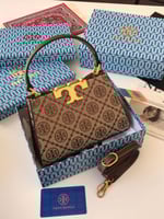 توري بورش ألوان متعددة