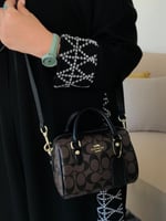 كوتش الهبه صغير مستر