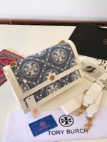 توري بورش ألوان متعددة